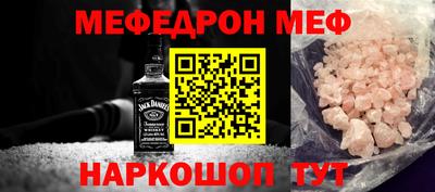 винт Пенза