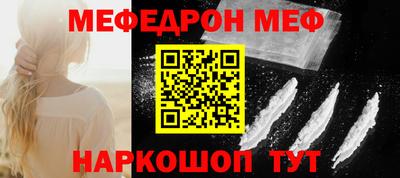 гидра Первоуральск