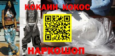 индика Партизанск
