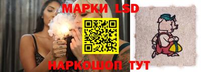 гидра Первоуральск