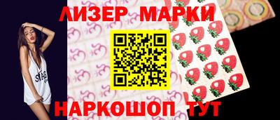 винт Пенза