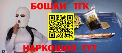 винт Пенза