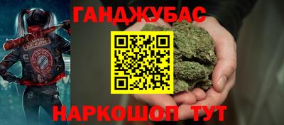 винт Пенза