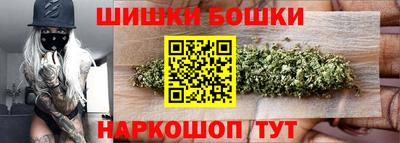гидра Первоуральск