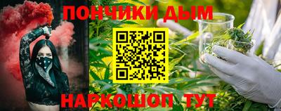 винт Пенза