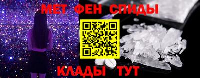 винт Пенза