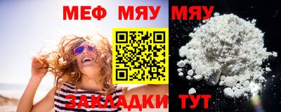 гидра Первоуральск