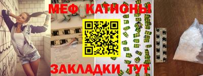 гидра Первоуральск