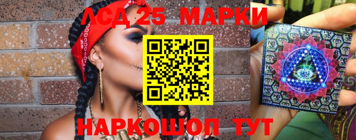 Тверь  LSD-25  Марихуана  Мефедрон   Вход с VPN  Гашиш 